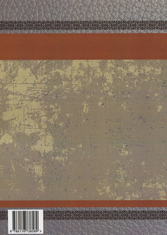 Pre-Christian beliefs of the Ukrainian people / Дохристиянські вірування українського народу Митрополит Иларион (Огиенко) 978-617-673-858-9-2