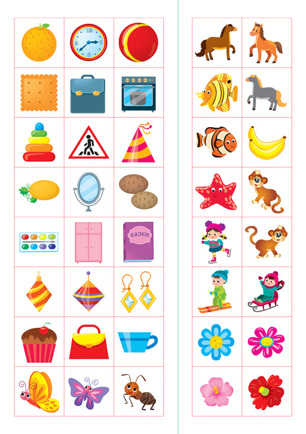 Prescriptions for babies. Forms 3+ / Прописи для малят. Форми. 3+ Екатерина Смирнова 978-966-284-854-0-5