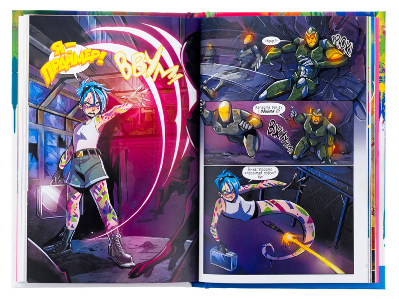 Primer / Праймер Томас Краевски, Дженнифер Мюро 978-617-17-0601-9-6