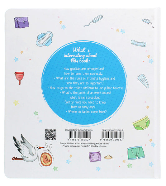Private needs explained to kids. Let's talk it out with parents and without / Private needs explained to kids. Let’s talk it out with parents and without Юлия Ярмоленко 978-966-935-982-7-2