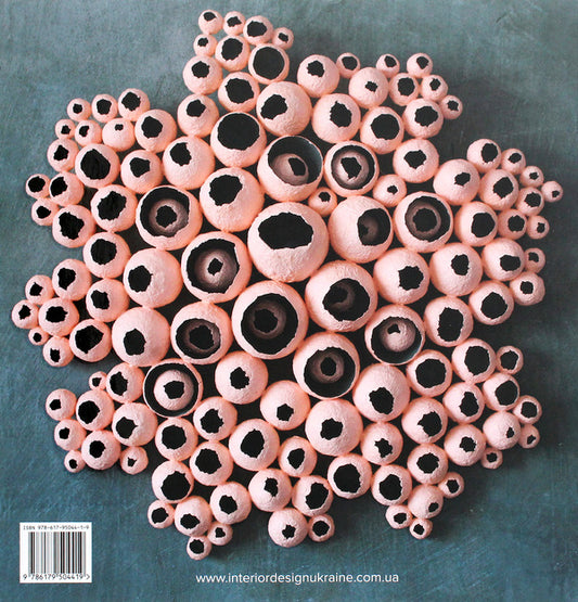 Product Design In Ukraine. Subject Design In Ukraine. Furniture, Lighting, Decor / Product Design in Ukraine. Предметний дизайн в Україні. Меблі, освітлення, декор Lucia Bondar / Люсія Бондар 9786179504419-2