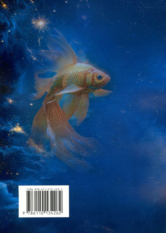 Prophetic dreams. Ritual practice / Віщі сни. Ритуальна практика Скотт Каннингем 9786110134262-2