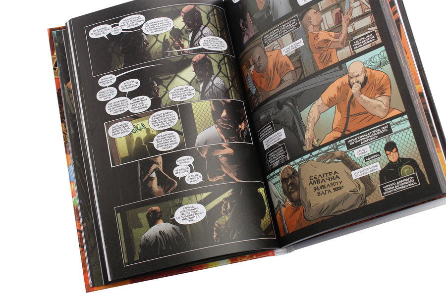 Punisher. Book 2. War in Bagalia / Каратель. Книга 2. Війна в Баґалії Мэттью Розенберг 978-966-917-562-5-6