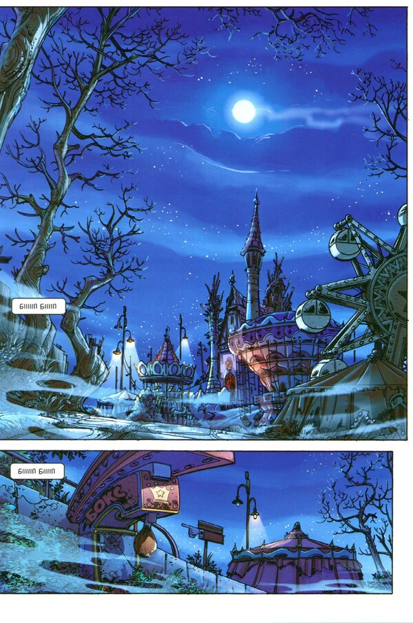 Quirky past. Volume 1 / Химерне минуле. Том 1 Бруно Энна, Джованни Ди Грегорио 978-617-7779-09-3-6