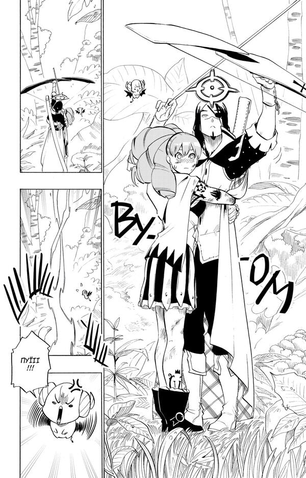 Radiant. Volume 10 / Радіант. Том 10 Тони Валенте 978-617-8396-88-6-6