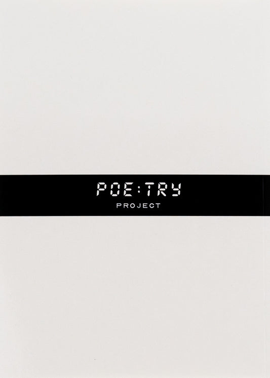 Rarity / Рідкість Vitaliy Danyshchuk / Віталій Даніщук 9786179531859-2