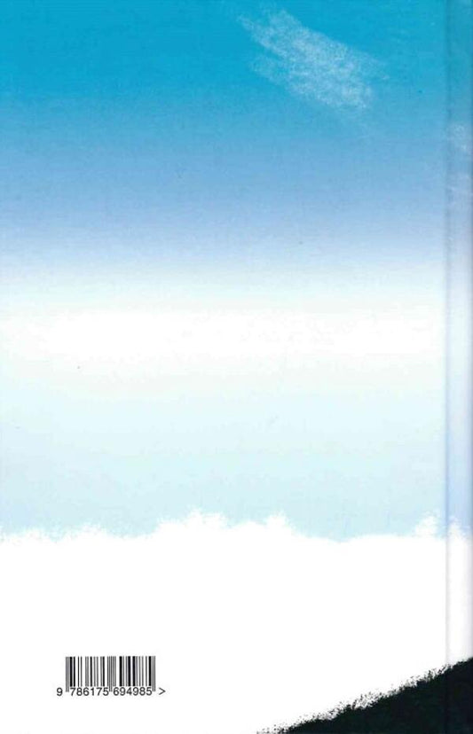 Recent stories / Останні історії Ольга Токарчук 978-617-569-498-5-2