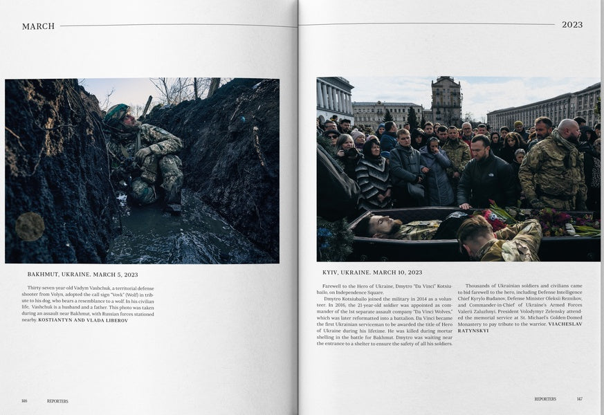 Reporters Magazine. Special Issue 'How We Walk Through The Fire' / Author not specified 9786178025595-6