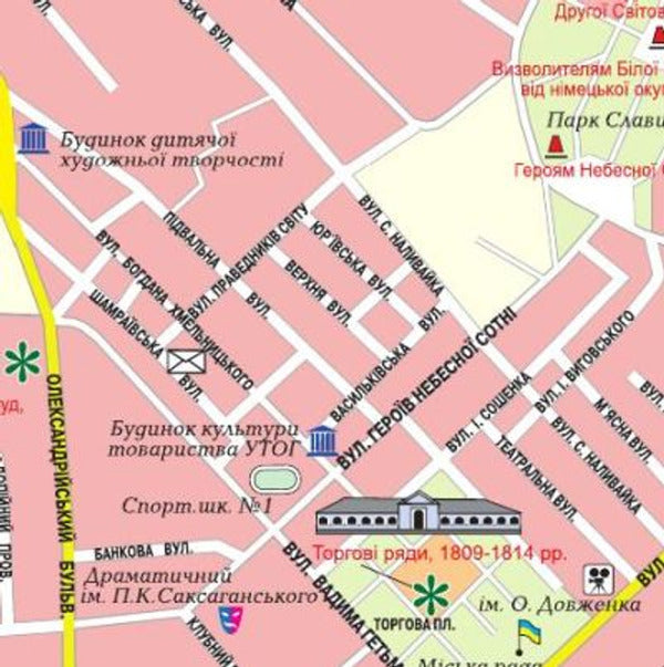 Road Map. Kyiv Region. 1:250,000 / Карта автомобільних шляхів. Київська область. 1:250 000 / Author not specified 9786177447497-4