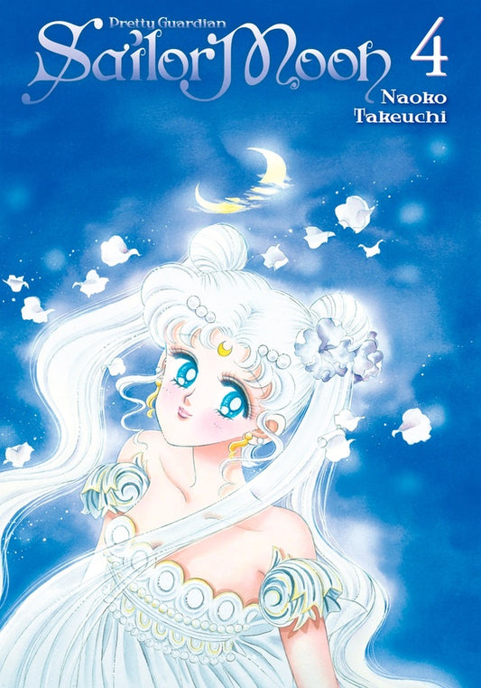 Sailor Moon 4 (Naoko Takeuchi Collection) Naoko Takeuchi / Наоко Такеучи 9781646512560-2