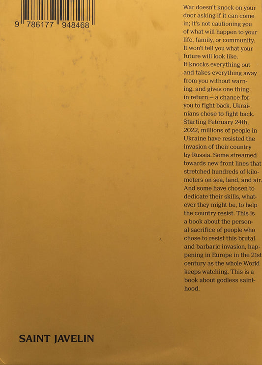 Saints / Saints Саша Маслов 9786177948468-2