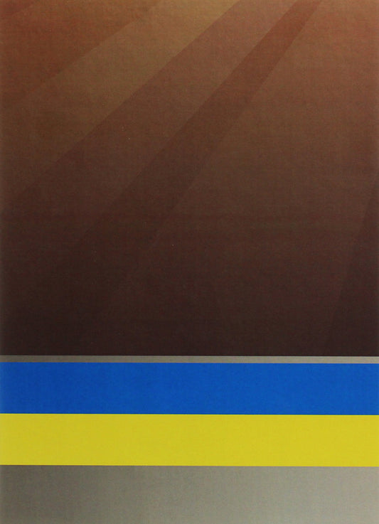 Scientific and practical commentary on the Legislation of Ukraine on the observance and prevention of violations of fundamental freedoms and human rights / Науково-практичний коментар Законодавства України з дотримання та запобігання порушень основних свобод і прав людини 978-966-370-391-6-2