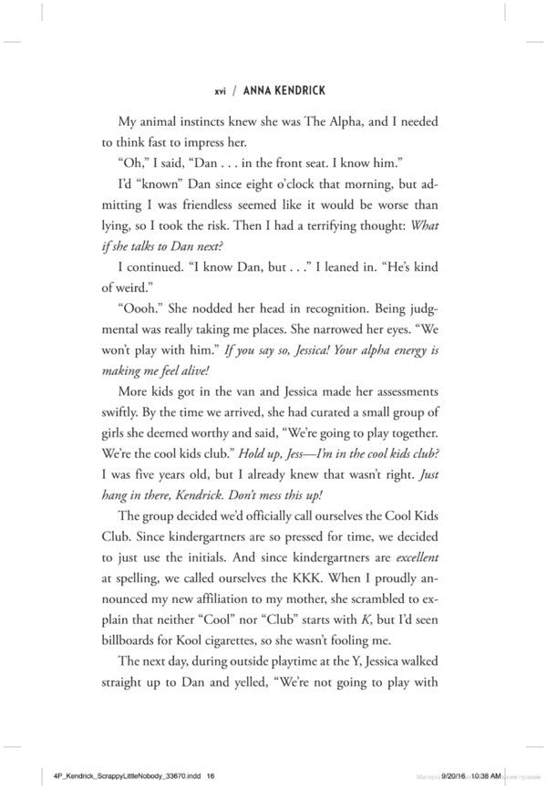 Scrappy Little Nobody Anna Kendrick / Анна Кендрик 9781471156830-6