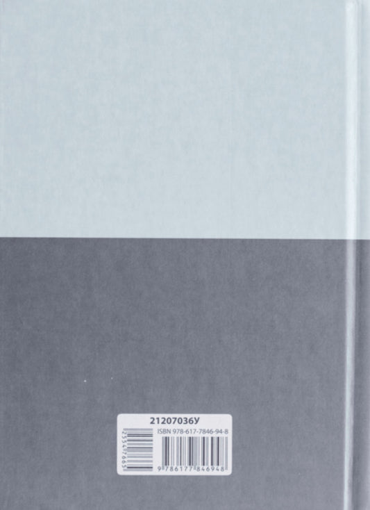 Selected Poetry. Why Do You Appear To Me... / Вибрана поезія. Чого являєшся мені… Ivan Franko / Іван Франко 9786177846948-2