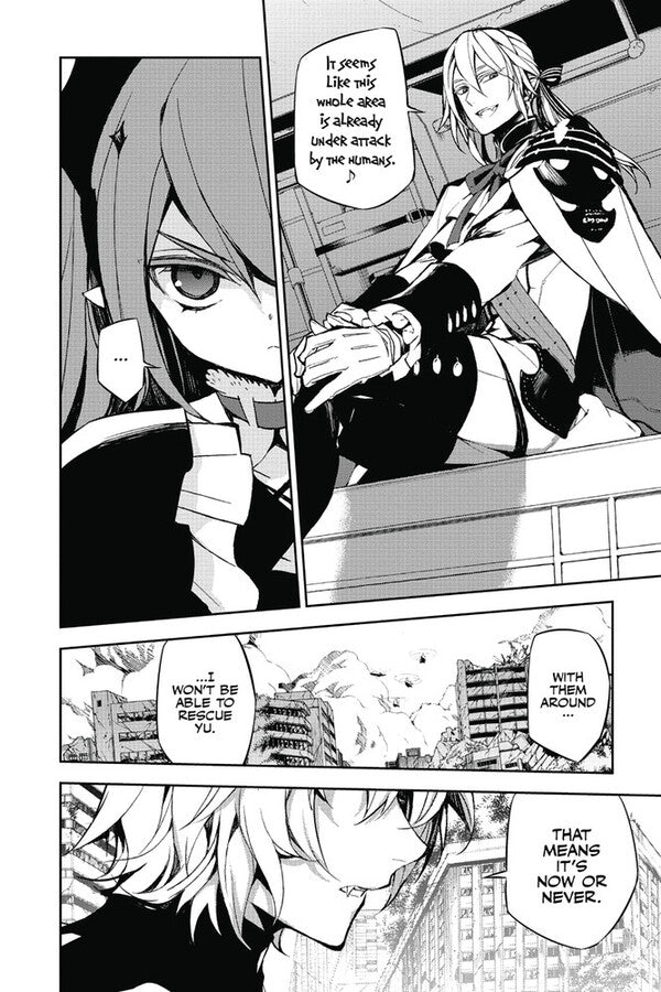 Seraph Of The End. Volume 10 Takaya Kagami, Daisuke Furuya / Такая Кагами, Дайсукэ Фуруя 9781421588544-6