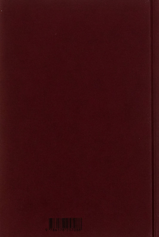 Shadows Of Forgotten Ancestors. Novels - Тн забутих предкв. Новели Mikhail Kotsyubynskyi - Михайло Коцюбинський 9786178257088-2