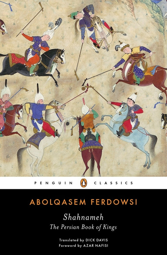Shahnameh Abulqasim Ferdowsi / Абулькасим Фирдоуси 9780143108320-2