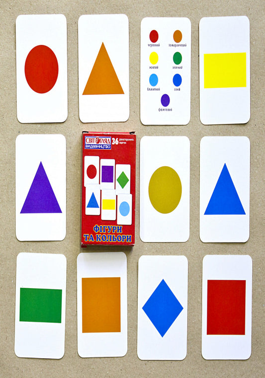 Shapes And Colors.Handout / Фігури та кольори. Роздавальний матеріал / Author not specified 4823076112547-2