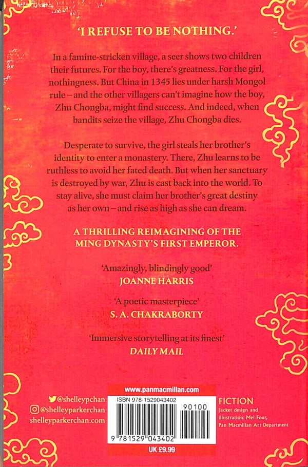 She Who Became the Sun / She Who Became the Sun Шелли Паркер-Чан 9781529043402-2