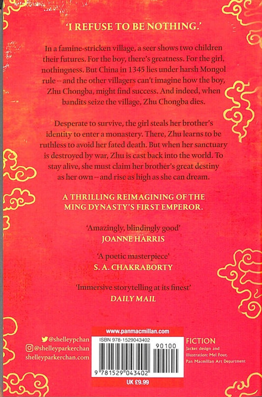 She Who Became the Sun / She Who Became the Sun Шелли Паркер-Чан 9781529043402-2