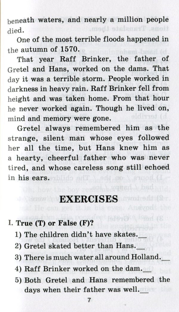 Silver skates / Срібні ковзани Мэри Элизабет Мэйпс Додж 978-966-498-745-2-6