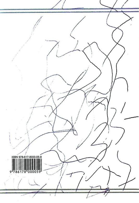 Simple stories / Прості історії Вадим Козловский 978-617-8000-05-9-2