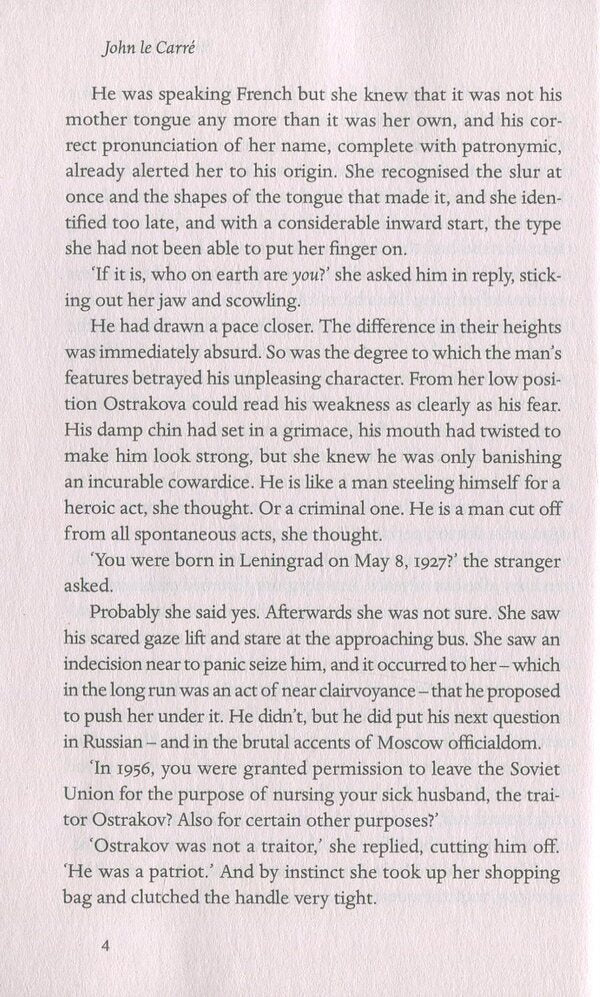 Smileys PEOPLE John Le Carre / Джон Ле Карре 9780241322529-6