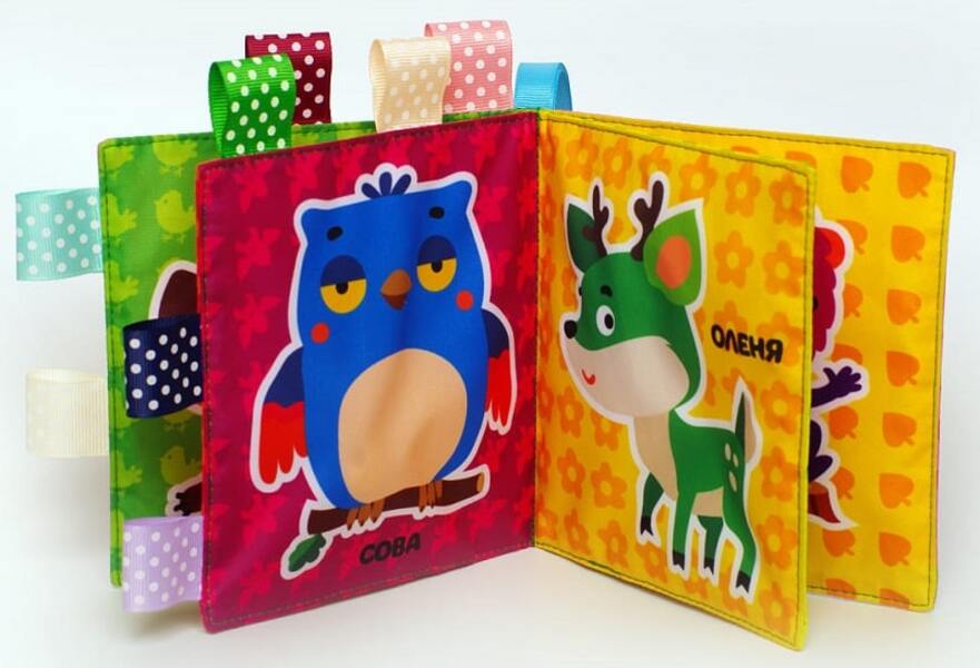 Soft book rustler with a rattle 'Haw-Haw Dog' / М'яка книга-шурхотілка з брязкальцем «Песик Гав-Гав» Евгений Павлович 9789664403914-3