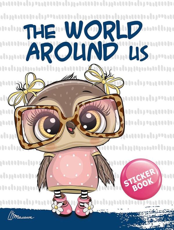 Soon to school. We study English / Скоро до школи. Вивчаємо англійську Алина Билоконенко, Виктория Тиха 978-966-935-970-4-6