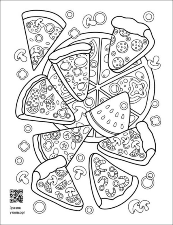 Soothing colors. Find the extra! / Заспокійливі розфарбовки. Знайди зайве! 9789667614973-5