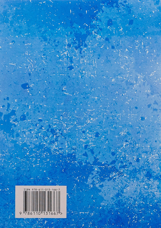 Soviet-Finnish war. Breakthrough of the Mannerheim Line 1939-1940 / Радянсько-фінська війна. Прорив лінії Маннергейма 1939-1940 Элоиза Энгл, Лаури Паананен 978-611-01-3166-7-2