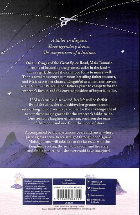 Spin the Dawn / Spin the Dawn Элизабет Лим 9781529362909-2