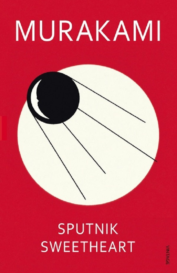 Sputnik Sweetheart Haruki Murakami / Харуки Мураками 9780099448471-1