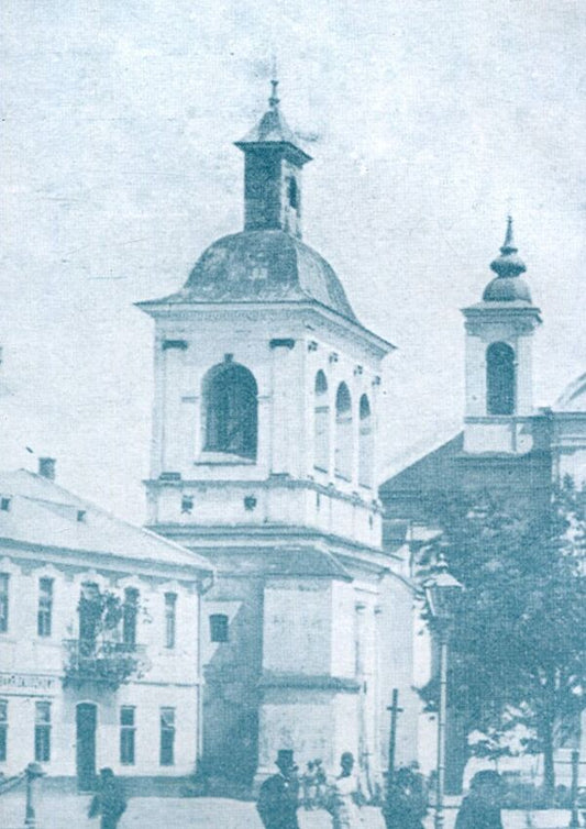 Stanislaviv and Stanislavivsky district from a historical and geographical-statistical point of view / Станиславів і Станиславівський повіт з погляду історичного та географічно-статистичного Алоиз Шарловский 978-966-668-218-8-2