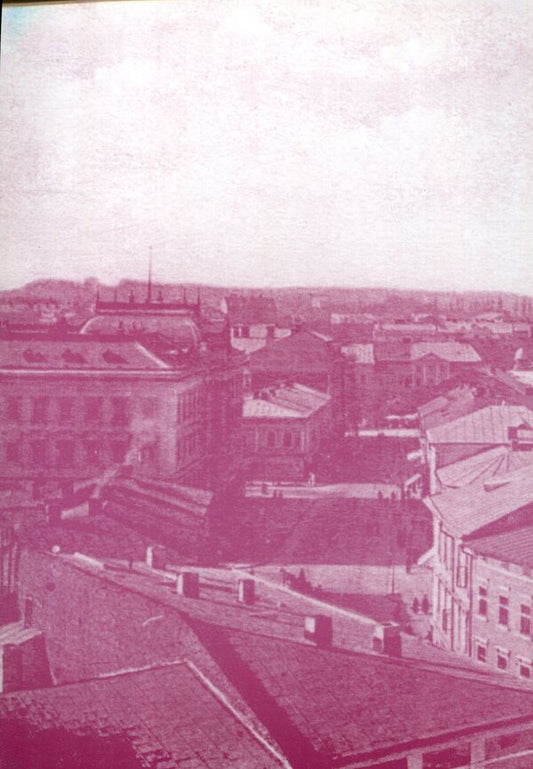 Stanislavov and its sights from ancient times / Станиславів і його пам’ятки з давніх часів Станислав Гайковский 978-966-668-155-6-2