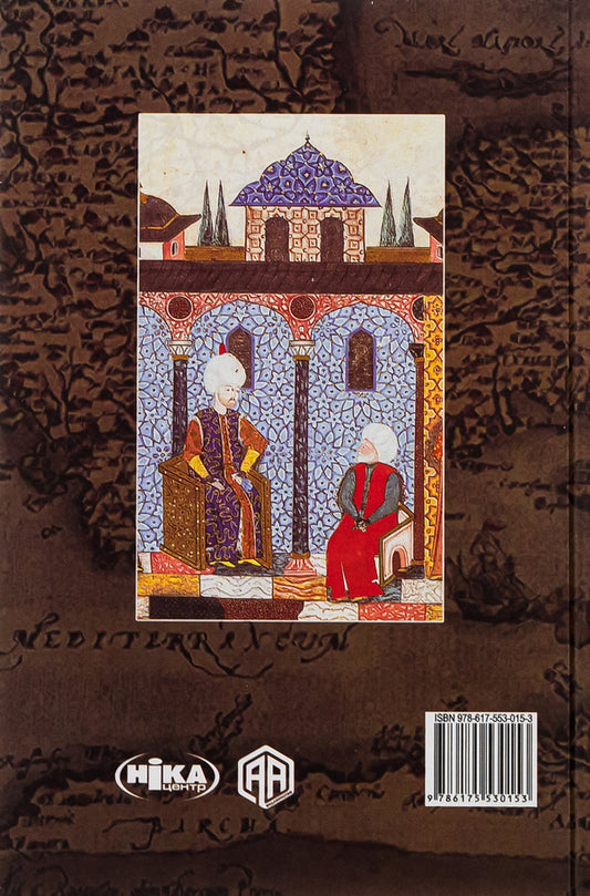 Sultan's spies. Agency, sabotage and corruption networks of the 16th century / Шпигуни султана. Агентурні, саботажницькі та корупційні мережі XVI століття Эмраг Сафа Гюркан 9786175530153-2