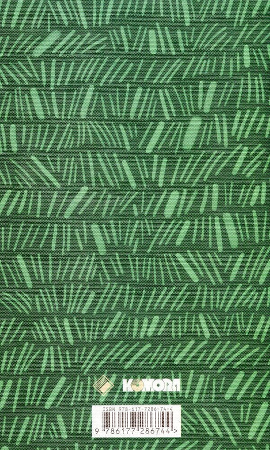 Swiss plateau / Швейцарське плато Петер Штамм 978-617-7286-74-4-2