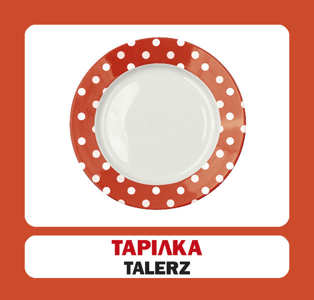 Tableware / Naczynia. Set Of Cards / Посуд / Naczynia. Набір карток / Author not specified 9786177686032-4