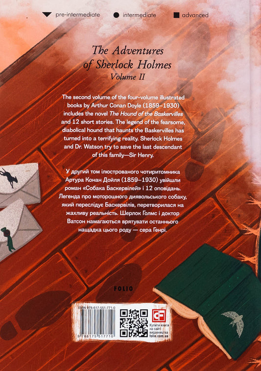 The Adventures of Sherlock Holmes. Volume II / The Adventures of Sherlock Holmes. Volume II Артур Конан Дойл 978-617-551-771-0-2