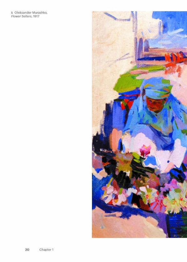 The Art Of Ukraine Alisa Lozhkina / Алиса Ложкина 9780500297780-6