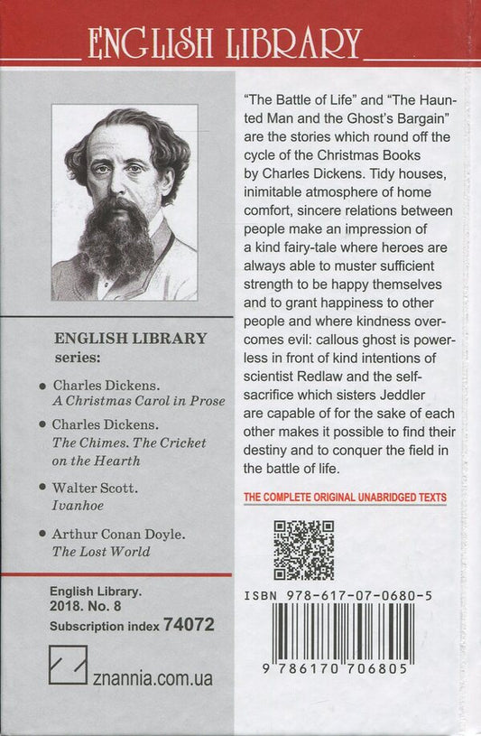 The Battle of Life; The Haunted Man and the Ghost's Bargain / The Battle of Life; The Haunted Man and the Ghost‘s Bargain Чарльз Диккенс 978-617-07-0680-5-2