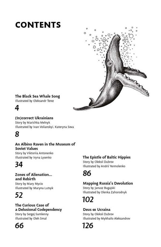 The Black Sea Whale # 1 / Author not specified 9786179507779-2