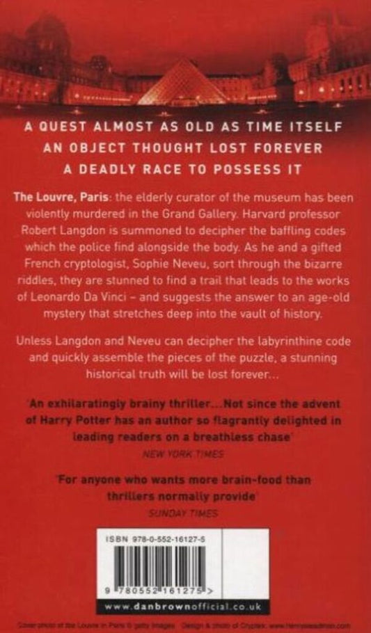 The Da Vinci Code Dan Brown - Дэн Браун 9780552161275-2