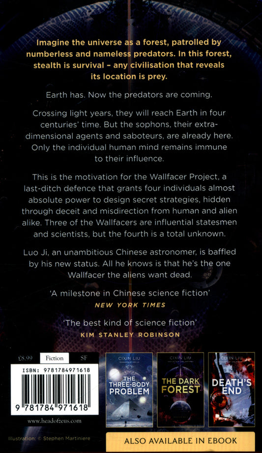 The Dark Forest Liu Tsysin / Лю Цысинь 9781784971618-2