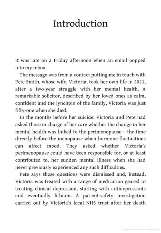 The Definitive Guide to the Perimenopause and Menopause / The Definitive Guide to the Perimenopause and Menopause Луиза Ньюсон 9781399704984-2