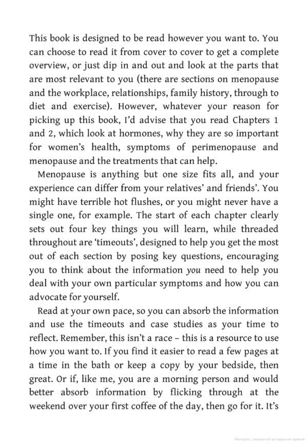 The Definitive Guide to the Perimenopause and Menopause / The Definitive Guide to the Perimenopause and Menopause Луиза Ньюсон 9781399704984-6