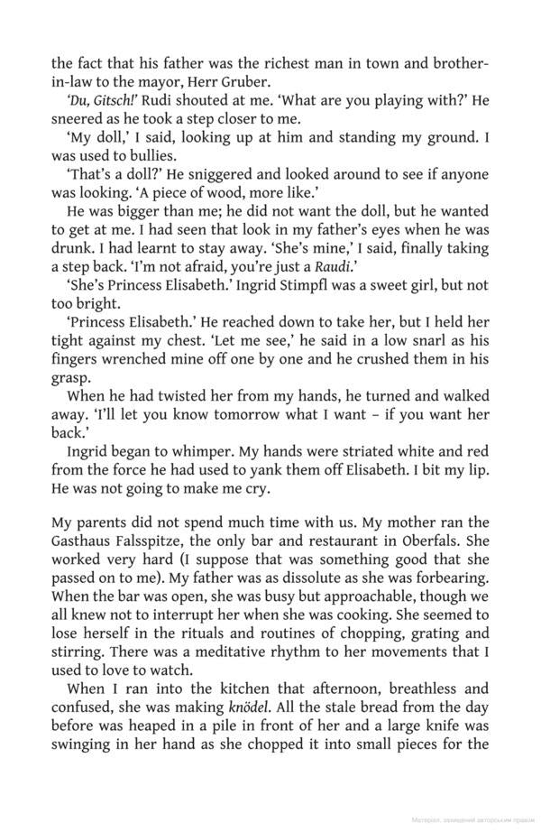 The Dressmaker of Paris / The Dressmaker of Paris Джорджия Кауфманн 9781529322873-6