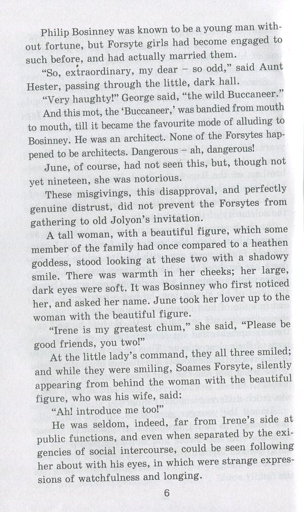 The Forsyte Saga / Сага про Форсайтів / The Forsyte Saga Джон Голсуорси 978-966-498-639-4-6