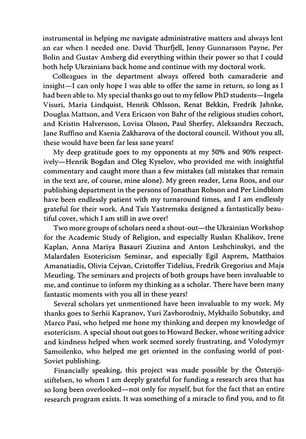 The Government Used To Hide The Truth. Contemporary Esotericism In Ukraine 1986–2014 Katerina Zorya / Катерина Зоря 9789189504431-6