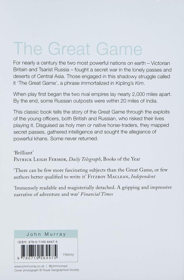 The Great Game. On Secret Service in High Asia / The Great Game. On Secret Service in High Asia Питер Хопкирк 9780719564475-2